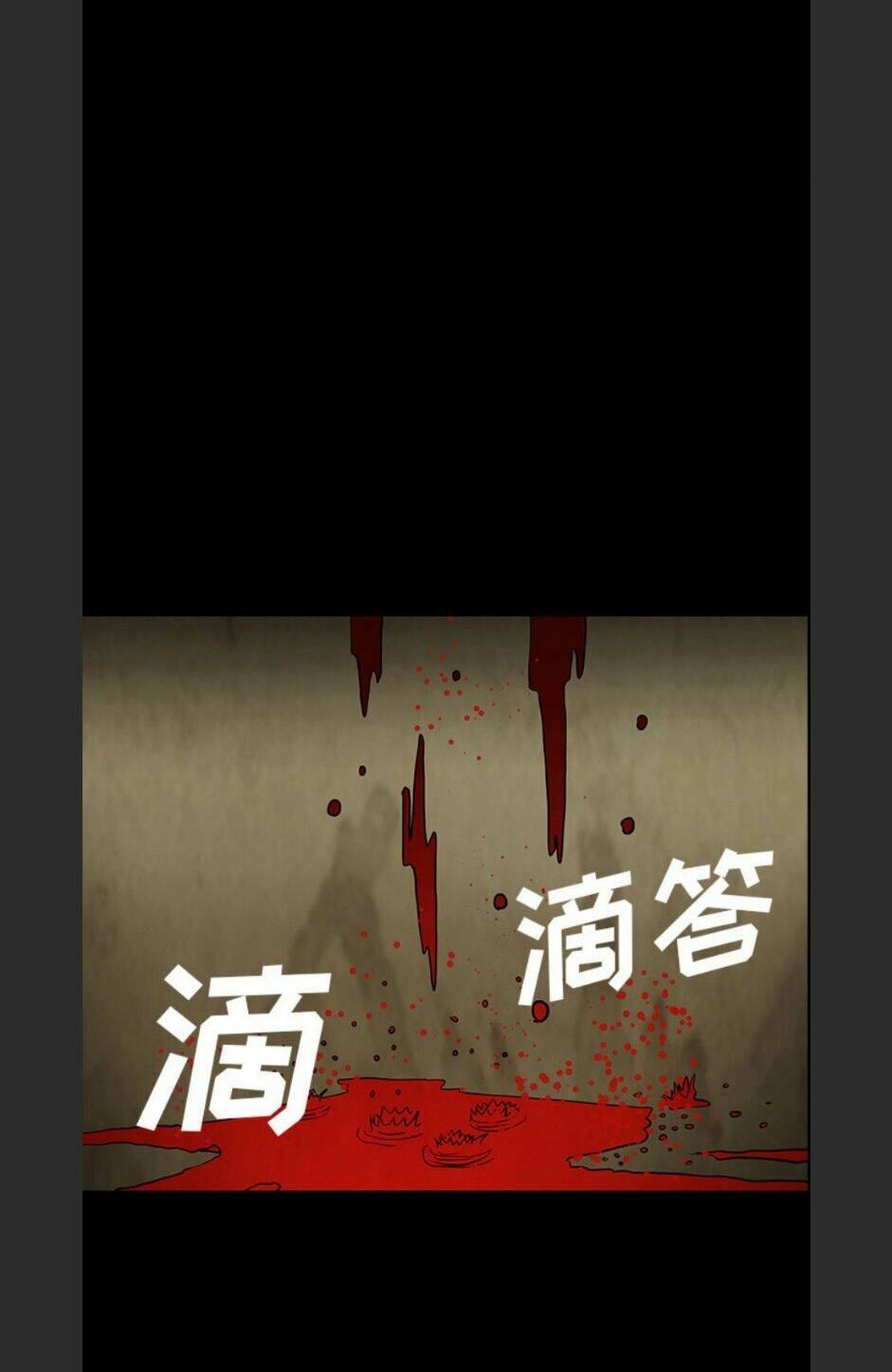 Bệnh Viện Ma Ám: Chapter 59