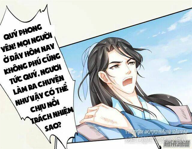 Tuyệt Thế Luyện Đan Sư: Chapter 15