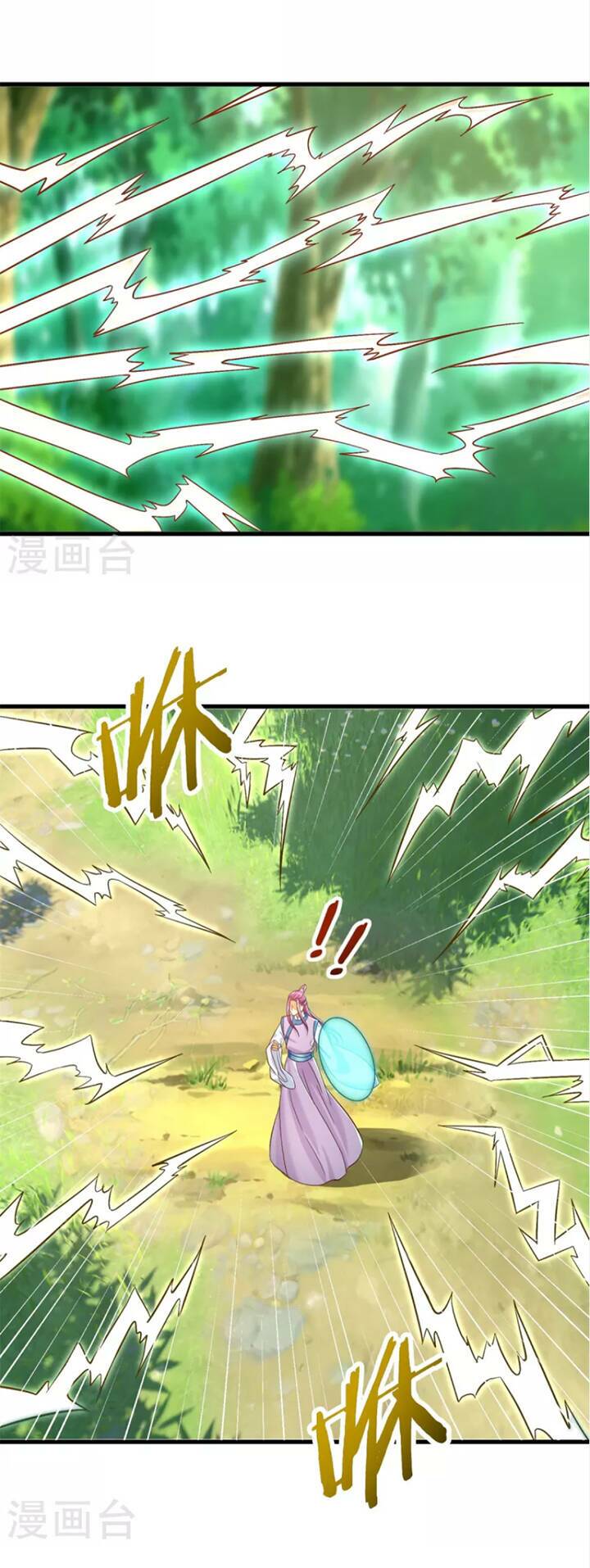 Chí Tôn Trọng Sinh: Chapter 191