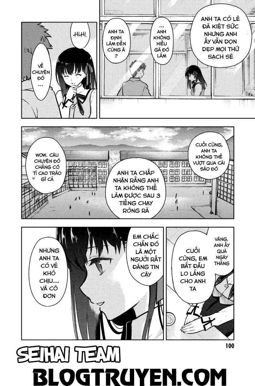Fate/Stay Night Heaven's Feel: Chapter 2