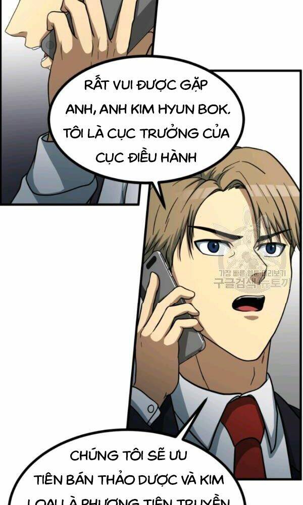 Ngôi Nhà Kết Nối Với Hầm Ngục: Chapter 39