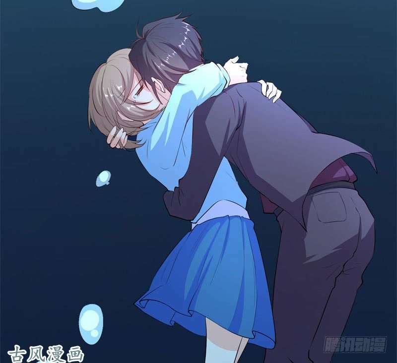 Ám Luyến Thành Hôn: Chapter 40