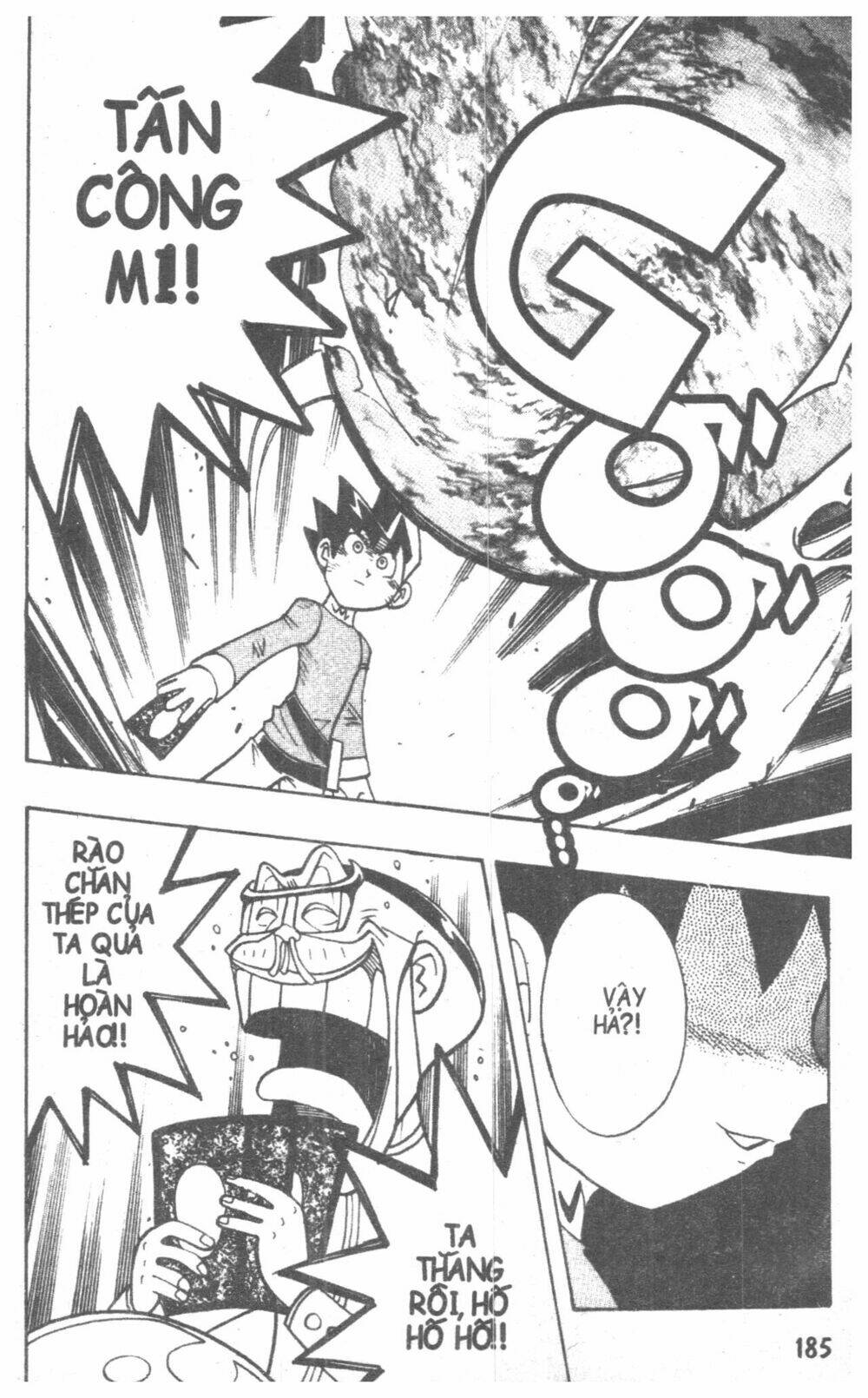 DUEL MASTER: Chapter 4