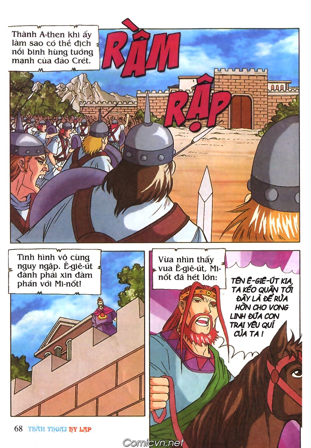 Thần Thoại Hy Lạp: Chapter 35