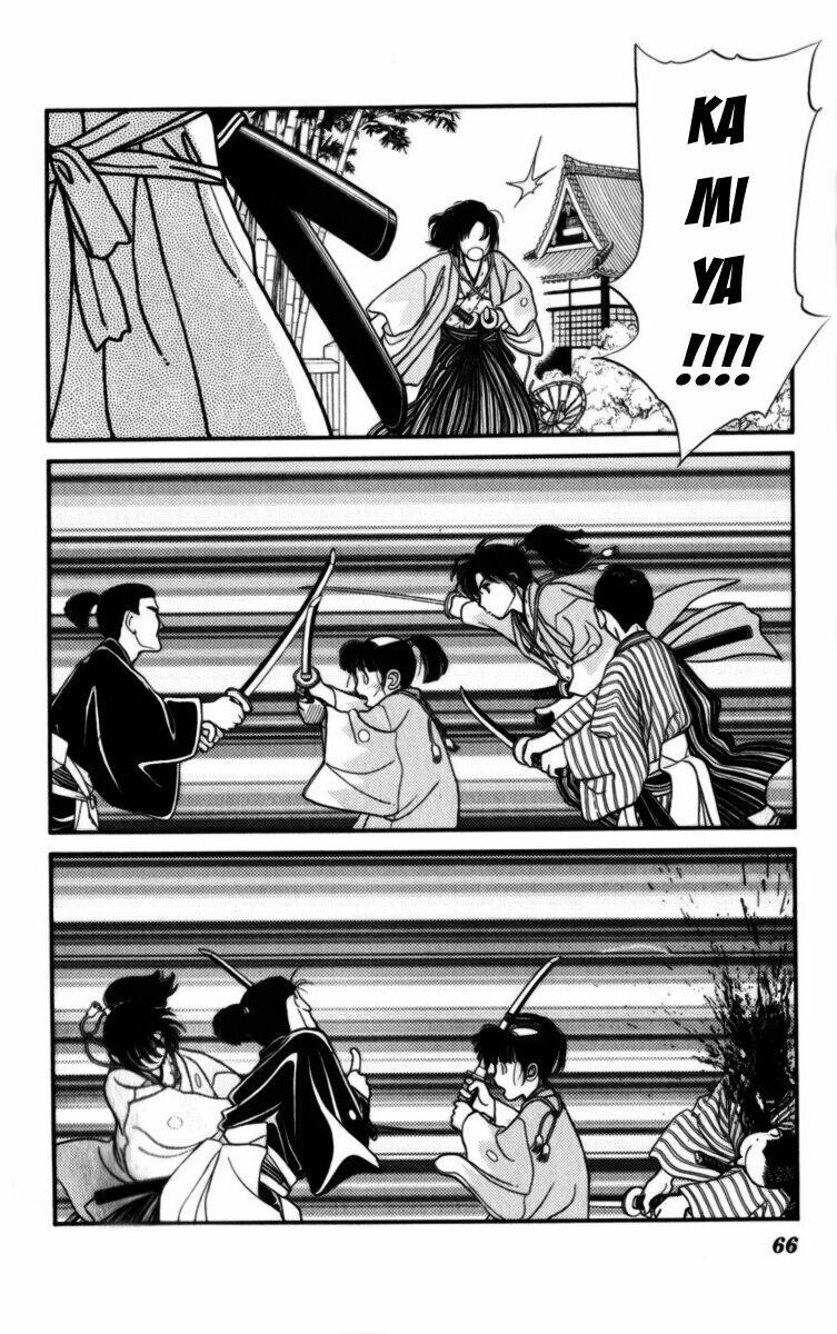 Gió Sáng: Chapter 12