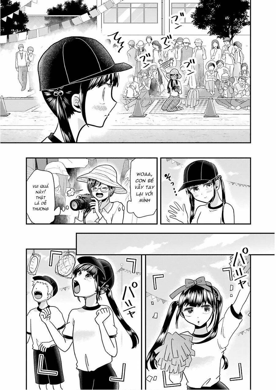 Yakumo-San Wa Ezuke Ga Shitai: Chapter 56