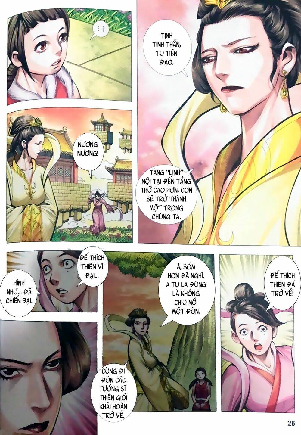 A Tu La - Tây Du Ngoại Truyện: Chapter 27