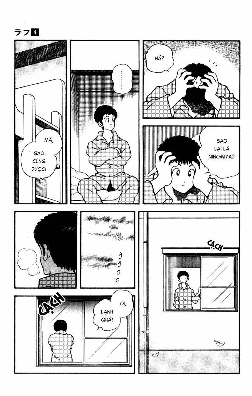 Rough - Ngọc Thô: Chapter 39