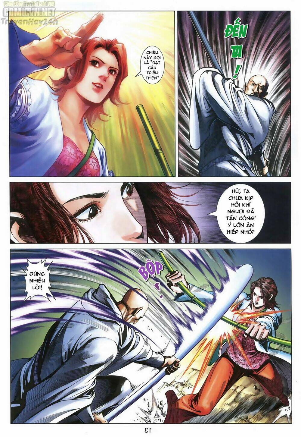 Anh Hùng Xạ Điêu: Chapter 68