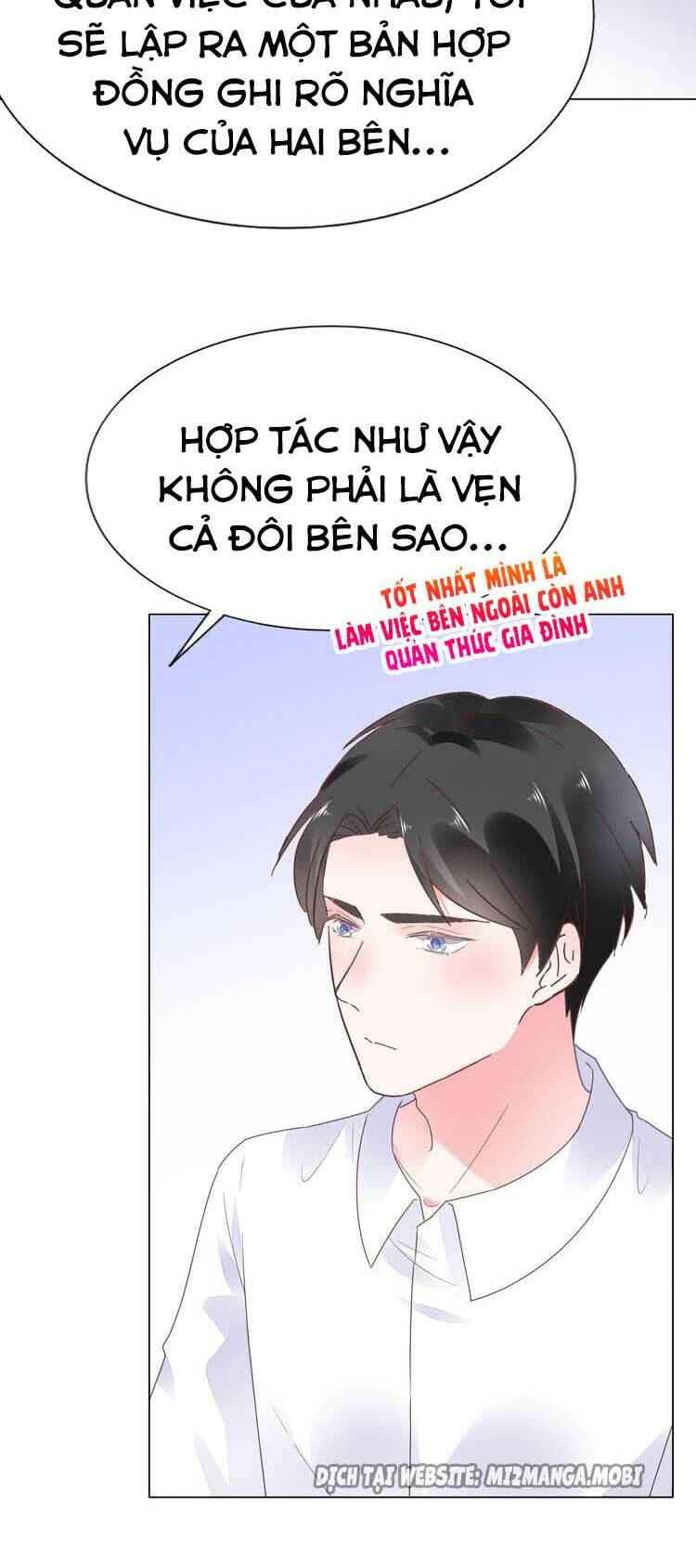 Điều Ước Sủng Ái Bất Bình Đẳng: Chapter 72.2