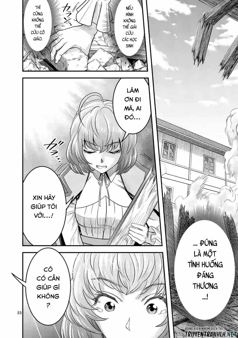 Hành Trình Du Lịch Vòng Quanh Thế Giới Của Nhà Tiên Tri Eisen: Chapter 15