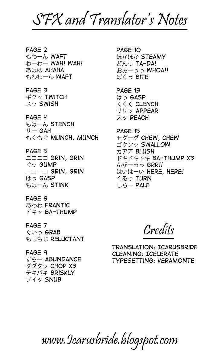 Shinigamihime No Saikon - Baraen No Tokei Koushaku: Chapter 5.5