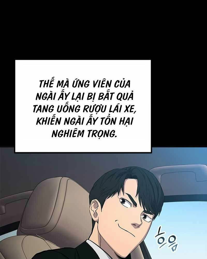 Cánh Cổng Mở Ra Đúng Ngày Đầu Tiên Tôi Thành Chính Trị Gia: Chapter 1