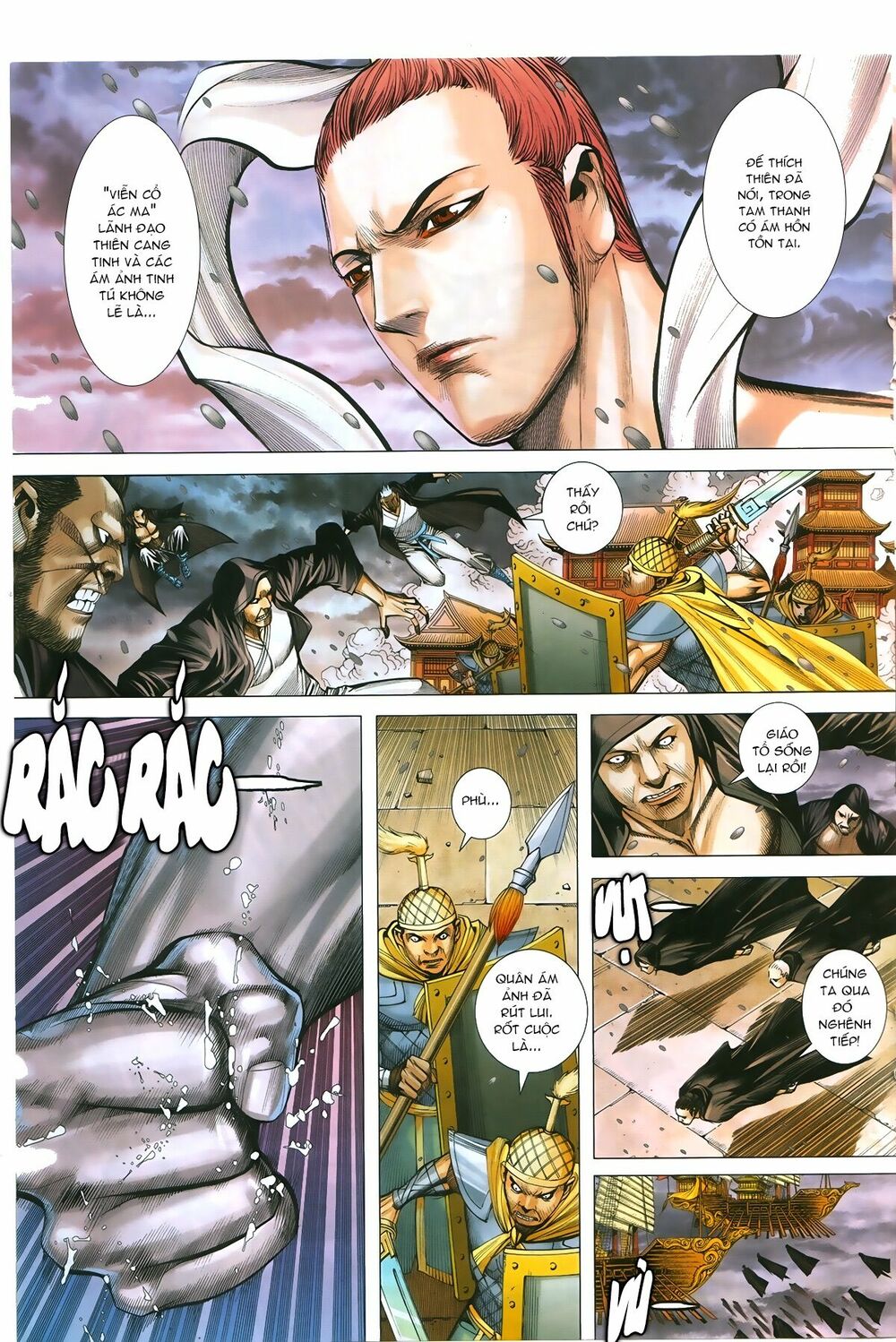 Tây Du: Chapter 86: Ám Hồn Giáo Tổ