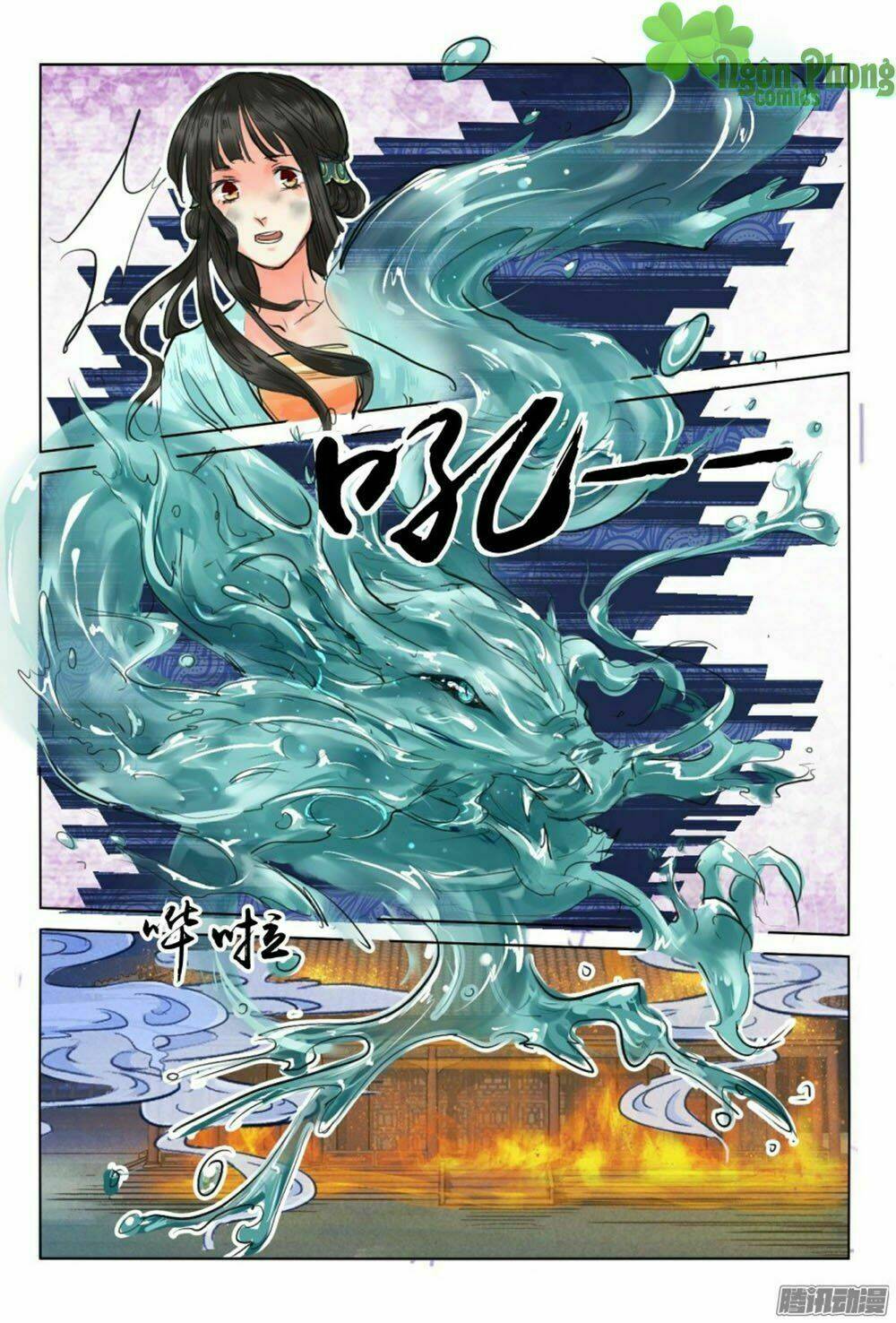 Luôn Có Yêu Quái: Chapter 10