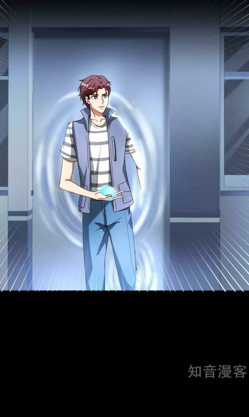 Vòng Bạn Bè Mạnh Nhất Của Tiên Giới: Chapter 15