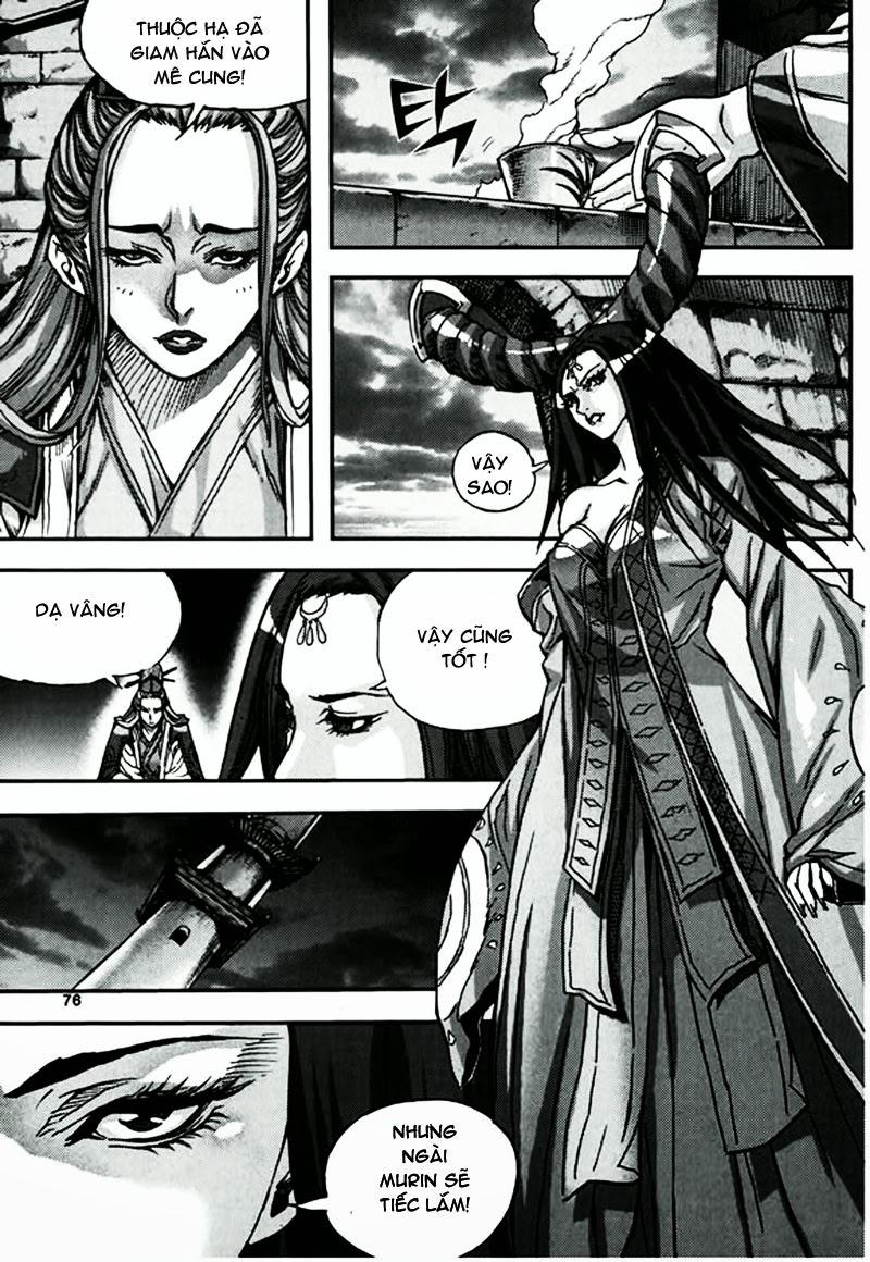 Diêm Đế: Chapter 47.3