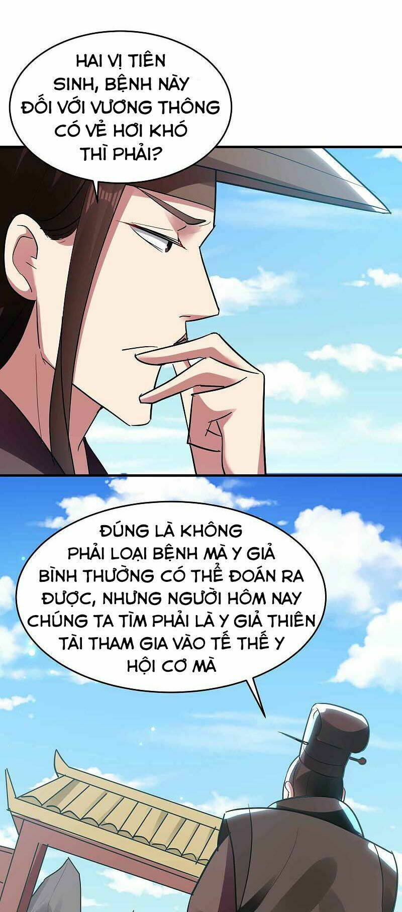 Vạn Giới Tiên Vương: Chapter 105