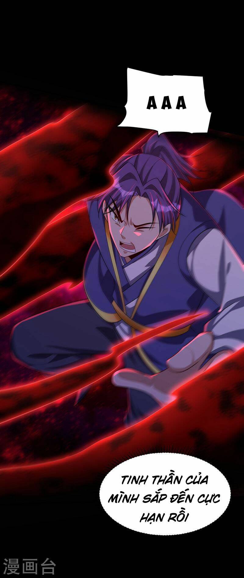 Yêu Giả Vi Vương: Chapter 307