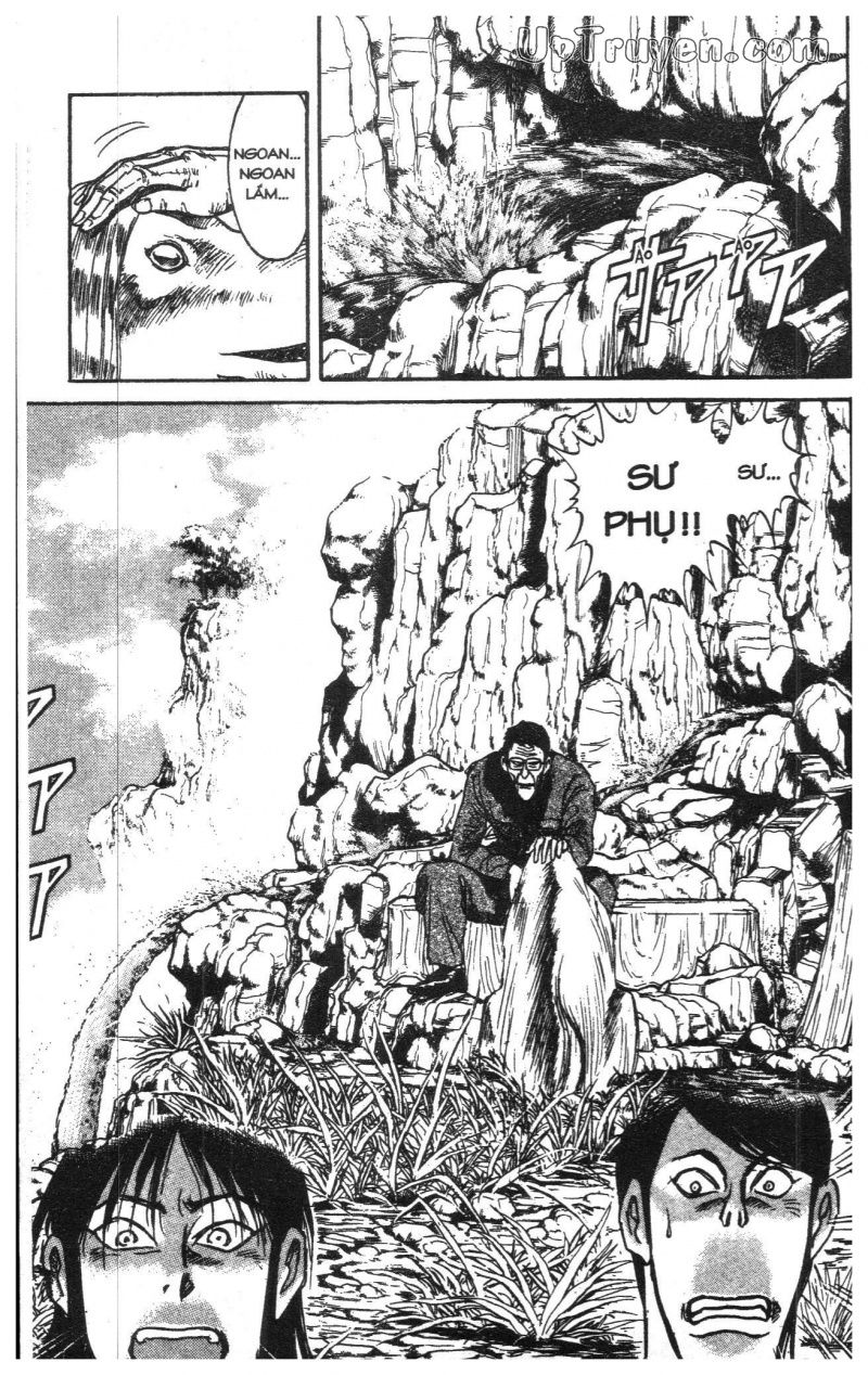 Fujita Kazuhiro: Chapter 15