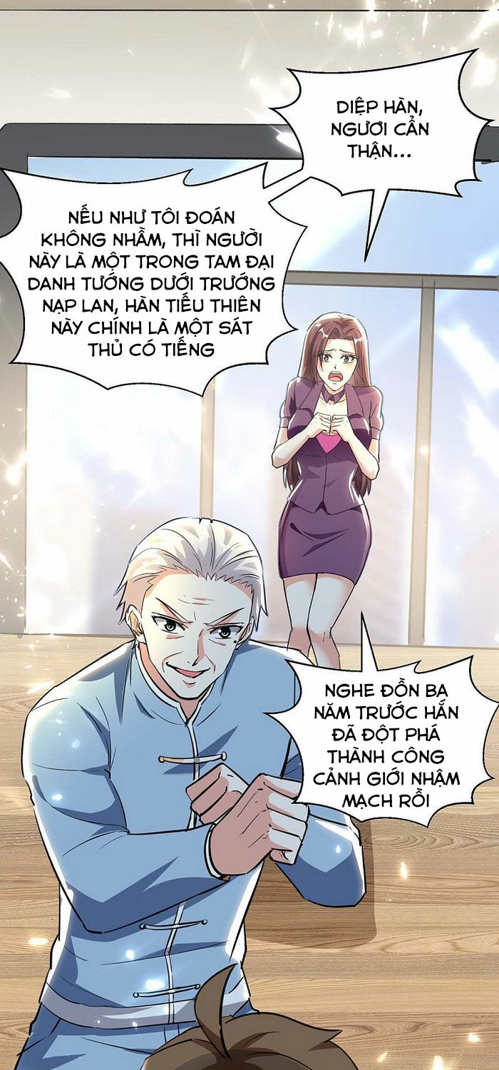 Thần Cấp Thấu Thị: Chapter 167