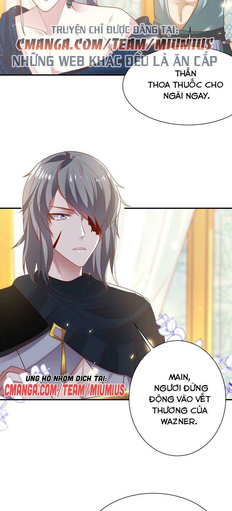 Sủng Hậu Của Vương: Chapter 73