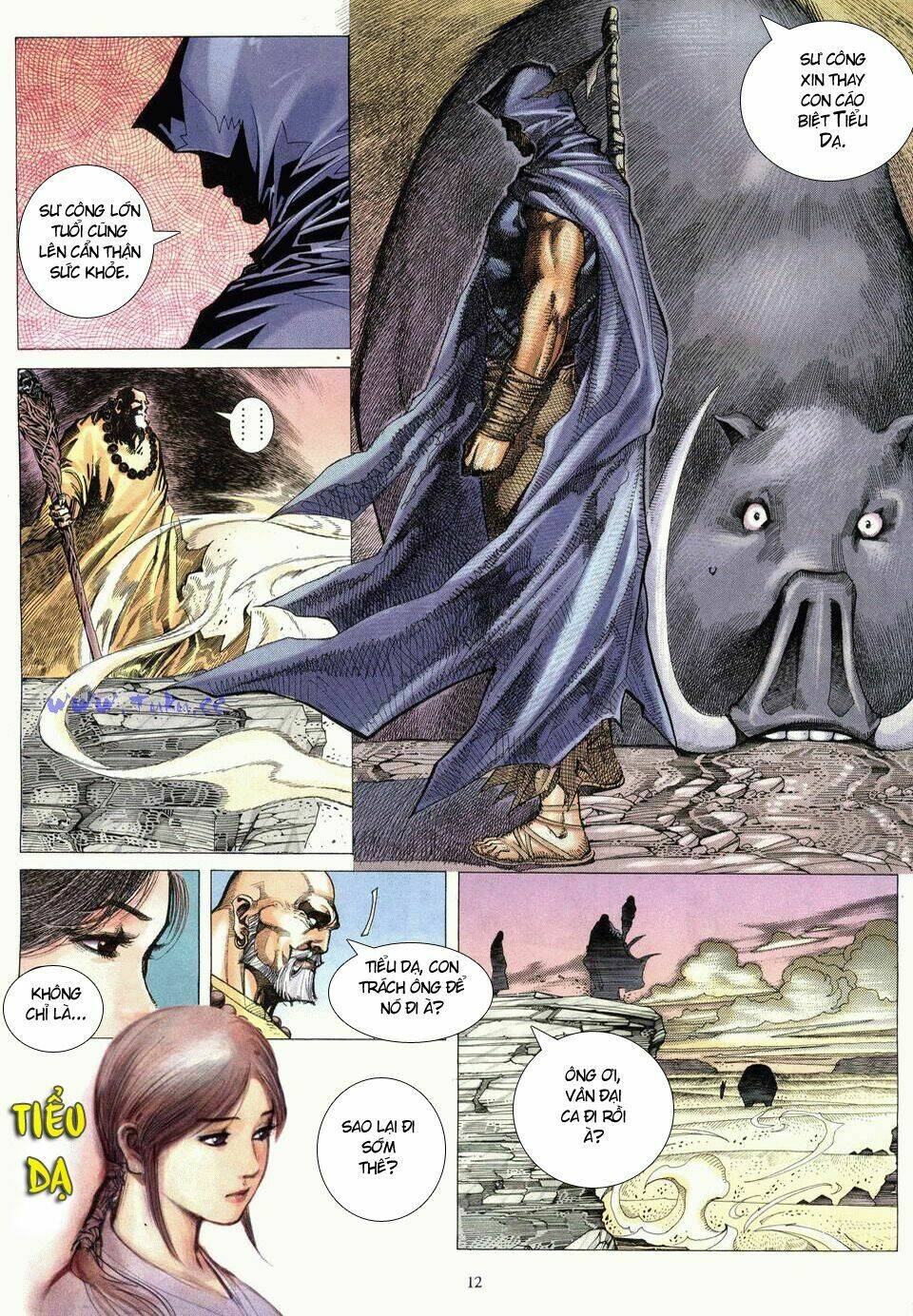 Chiến Thần Ký: Chapter 4