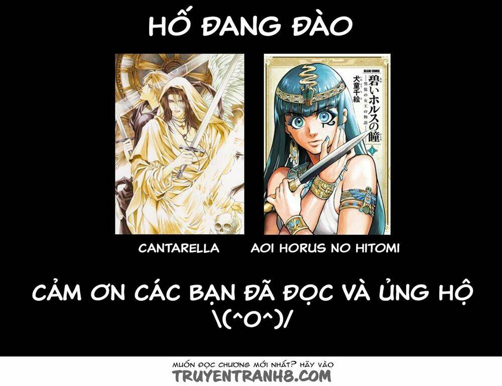 Aoi Horus No Hitomi - Dansou No Joou No Monogatari: Chapter 3