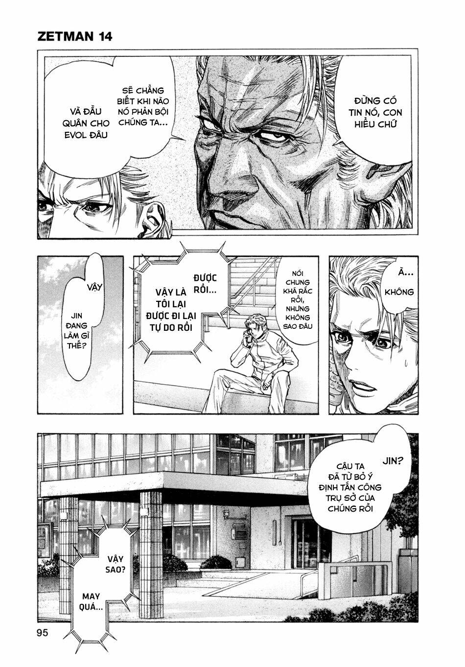 Zetman: Chapter 164