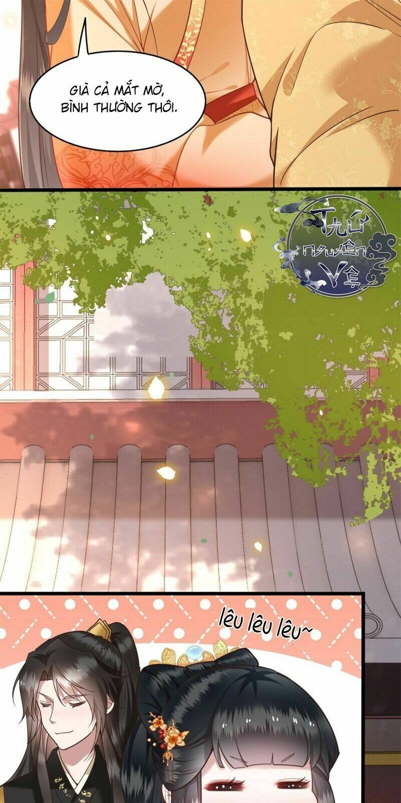 Con Đường Hoang Dã Của Vương Phi: Chapter 16