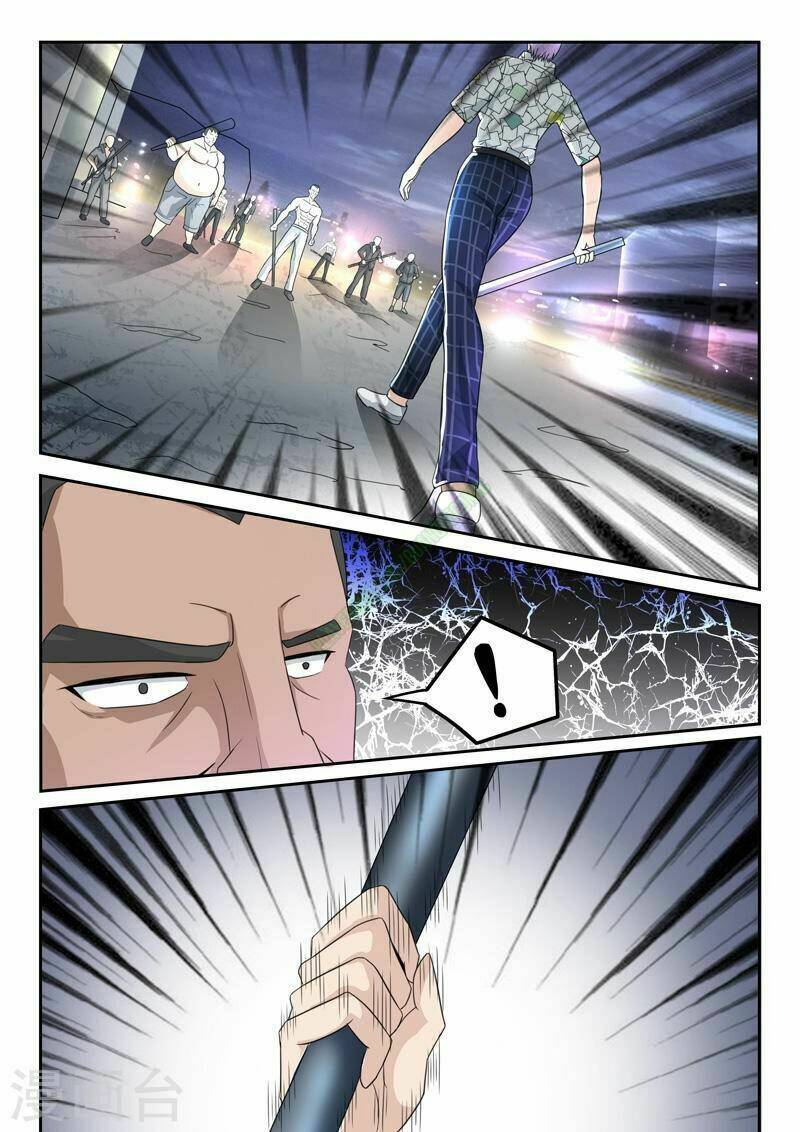 Thấu Thị Chi Nhãn: Chapter 125