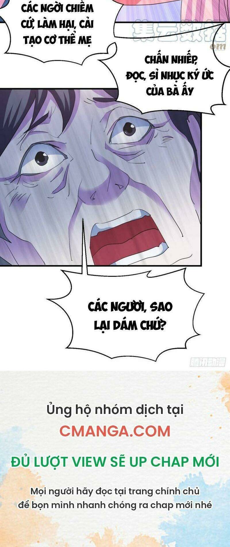 Ta Đã Đặt Ra Thời Đại Của Vạn Tộc: Chapter 54