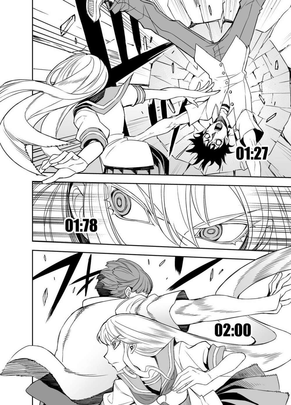 Tadokoro-San: Chapter 58