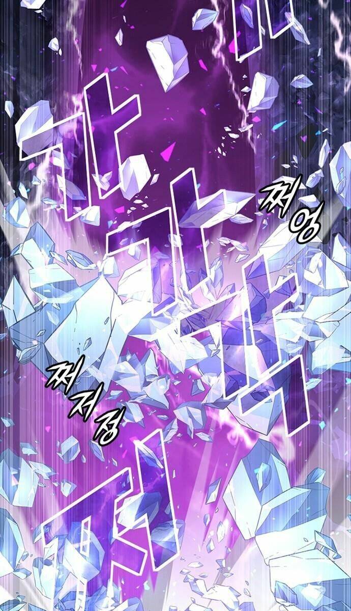 Điểm Chết: Chapter 20