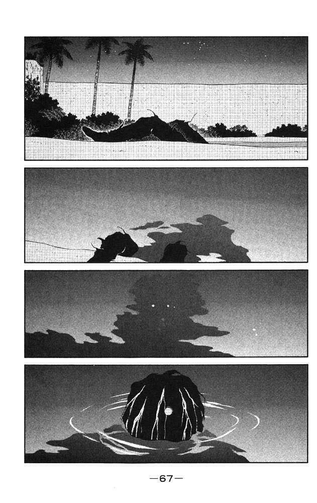 Kaiouki - Hải Hoàng Ký: Chapter 39