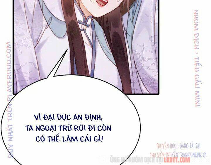 Trọng Sinh Bá Sủng Nhiếp Chính Vương Quá Mạnh Mẽ: Chapter 160