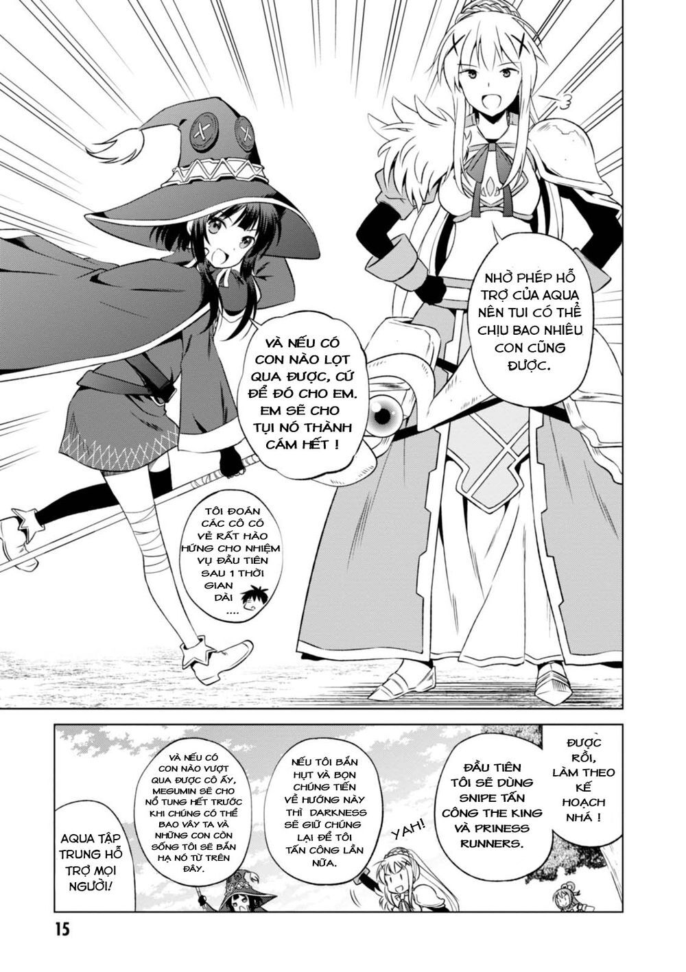 Phước Lành Cho Thế Giới - Ngoại Truyện Megumin: Chapter 31