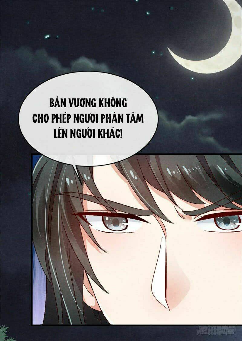 Vương Phi Muốn Trèo Tường: Chapter 11