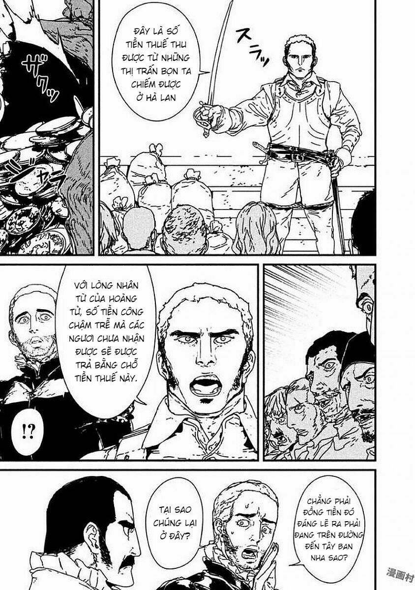 Issak: Chapter 7