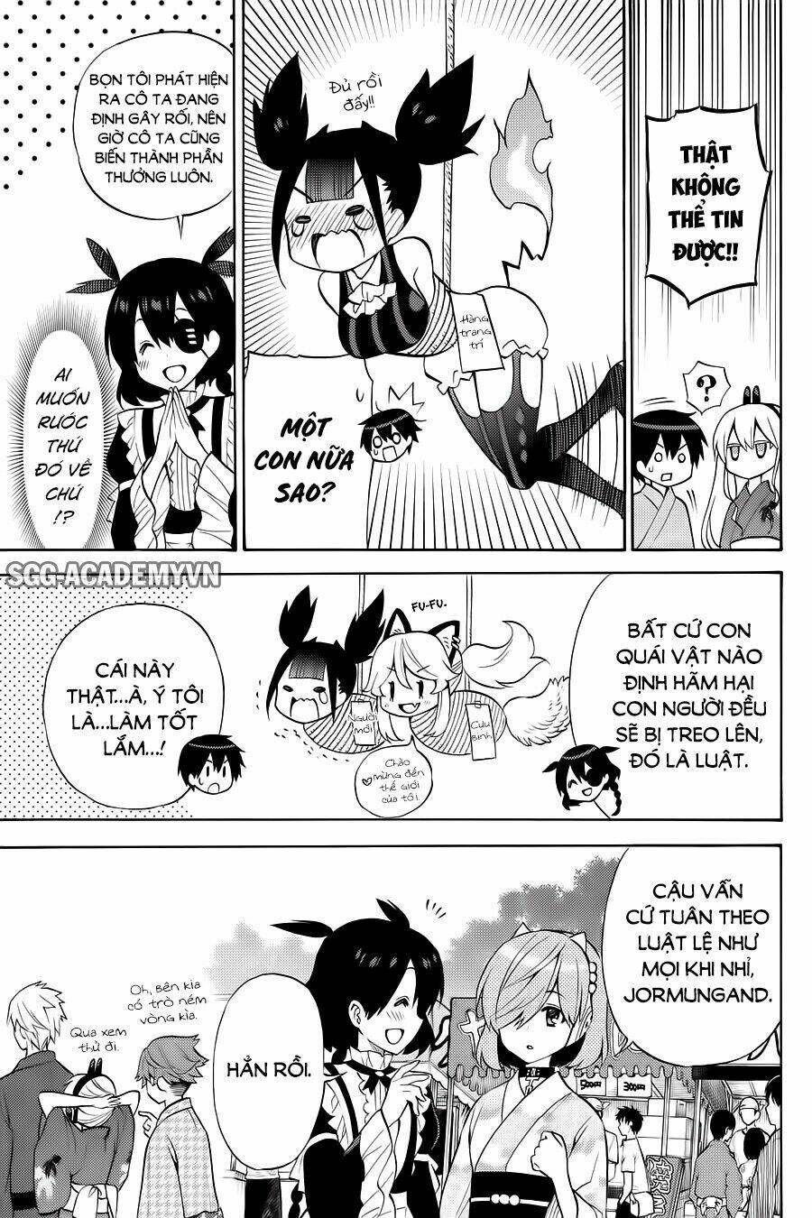 Kyou No Cerberus: Chapter 57