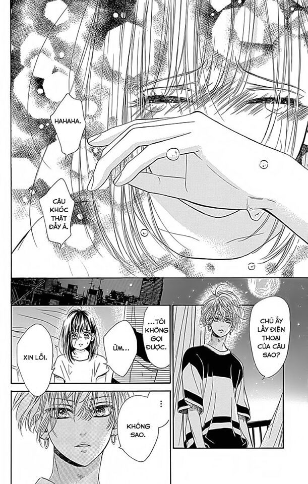 Honey Lemon Soda: Chapter 20
