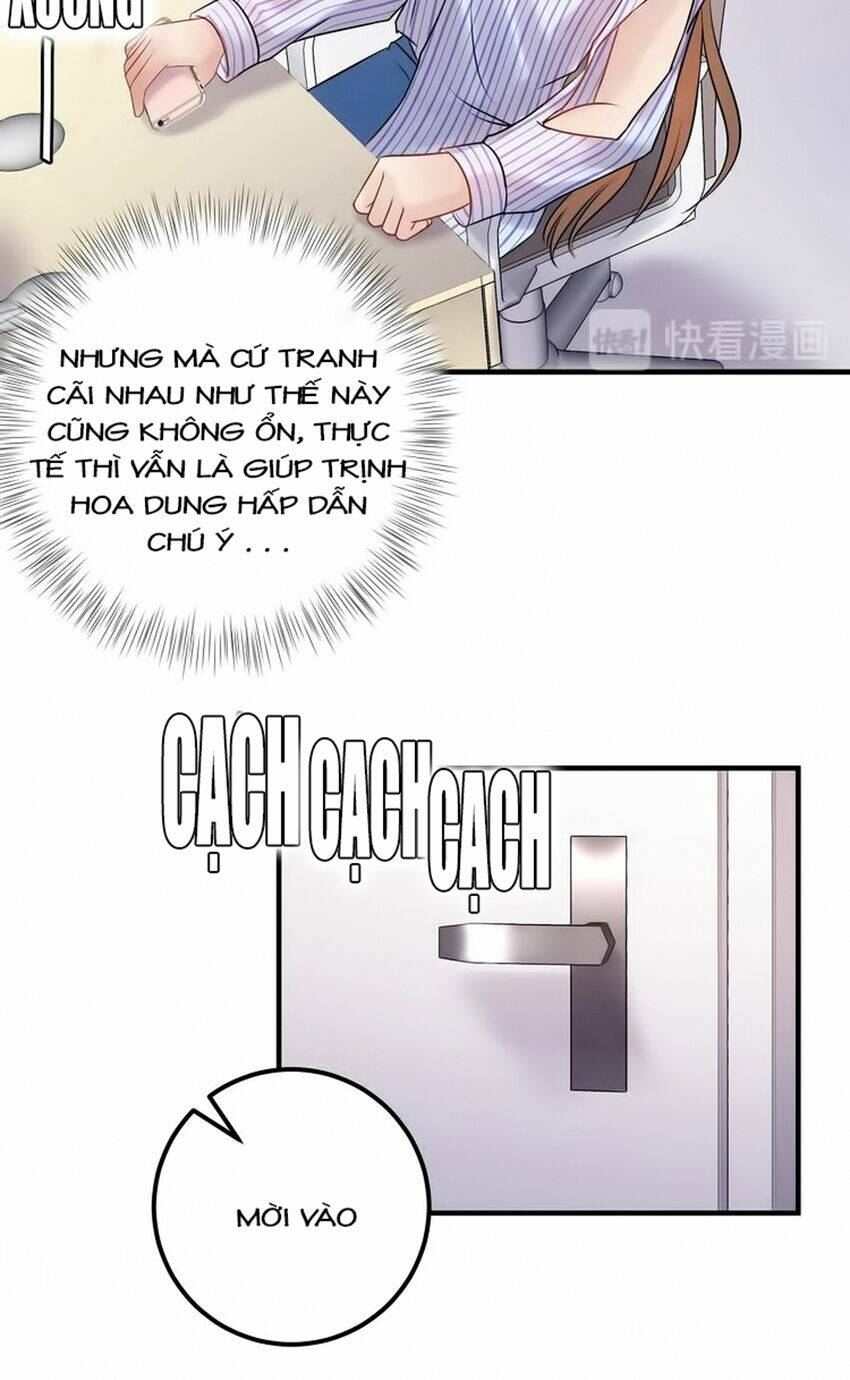 Trong Sinh Chi Ức Vạn Ảnh Hậu Yếu Thượng Vị: Chapter 187