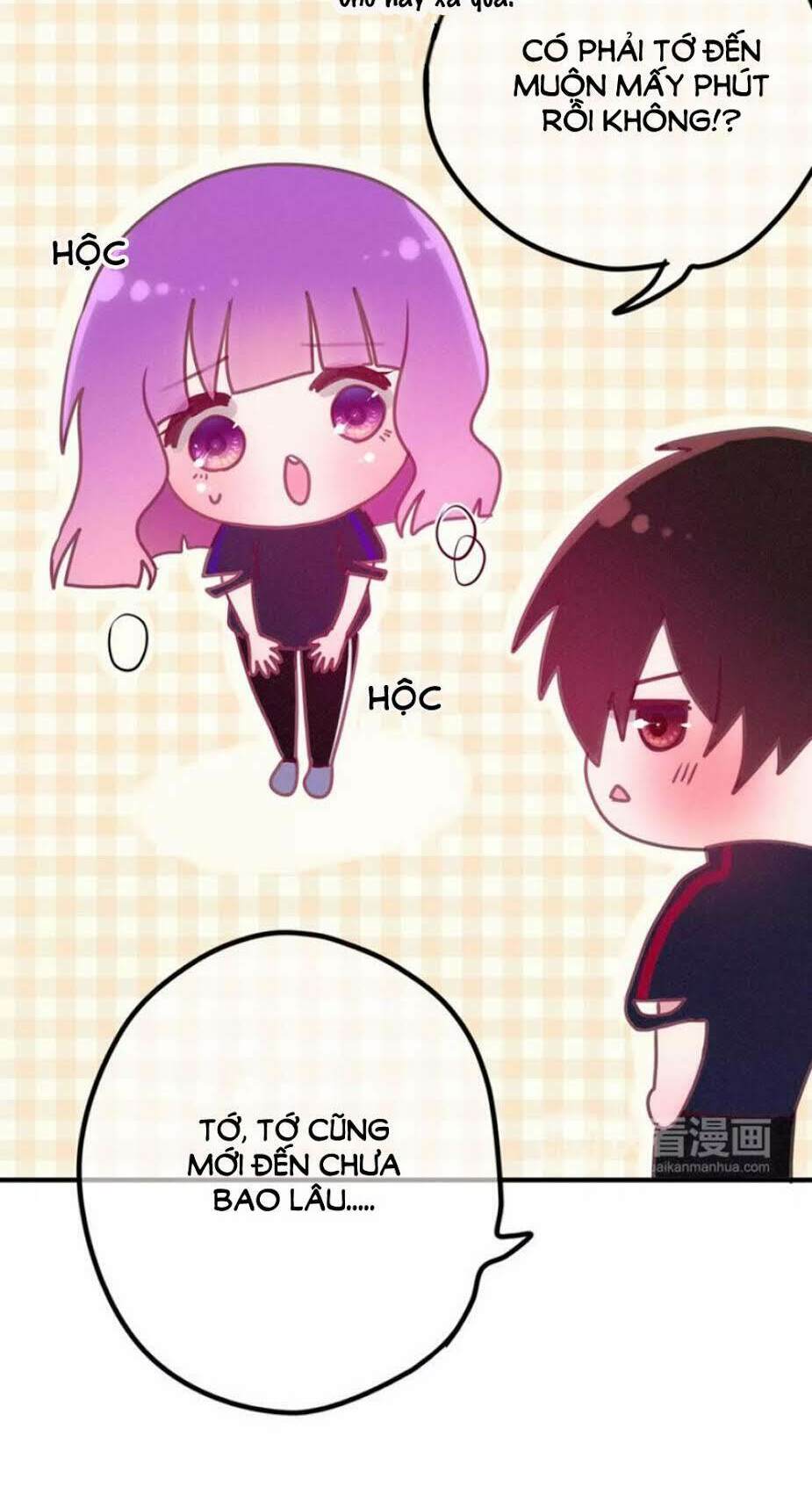 Tháng Sáu Kì Diệu: Chapter 30