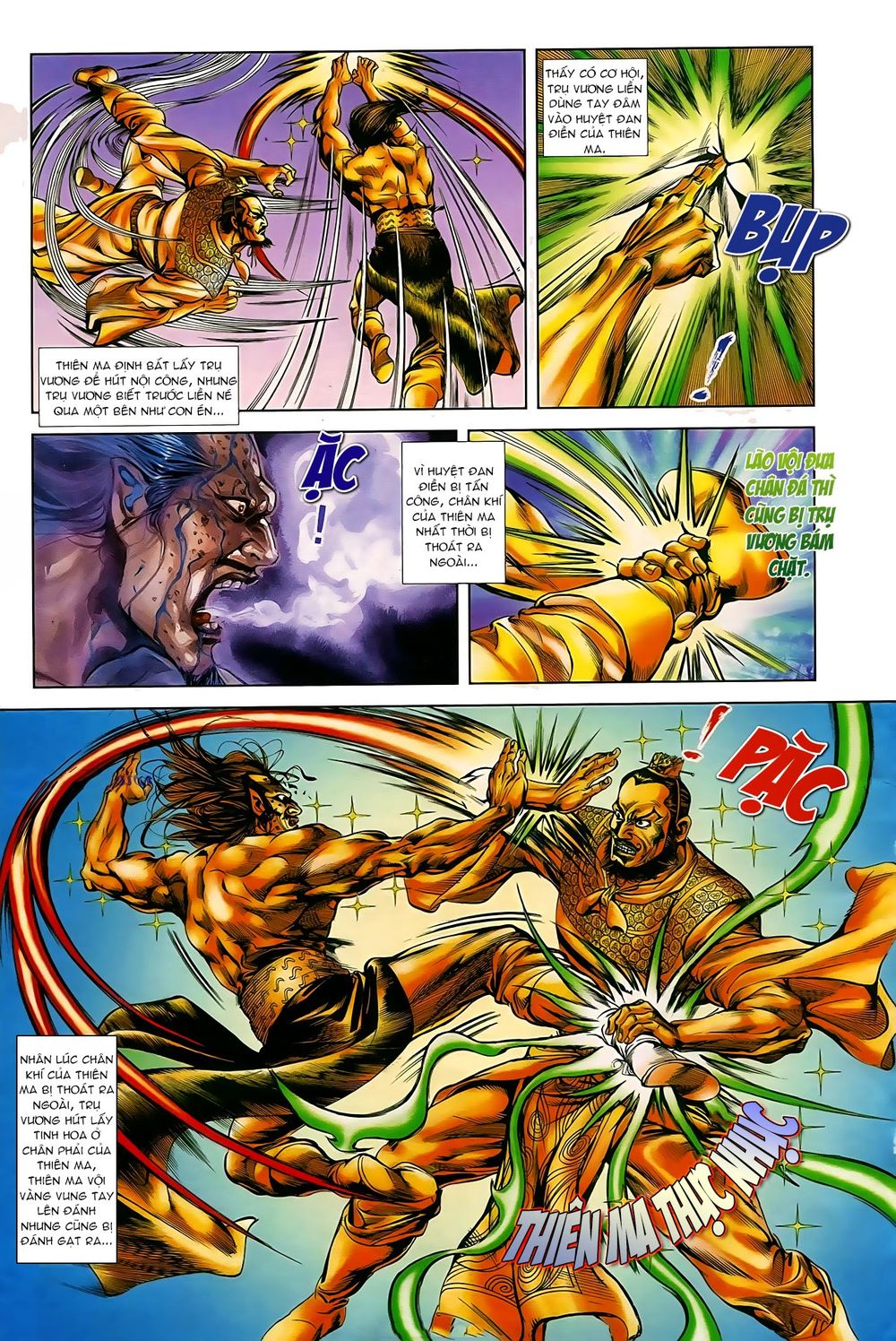Thiên Tử Truyền Kỳ 1: Chapter 45