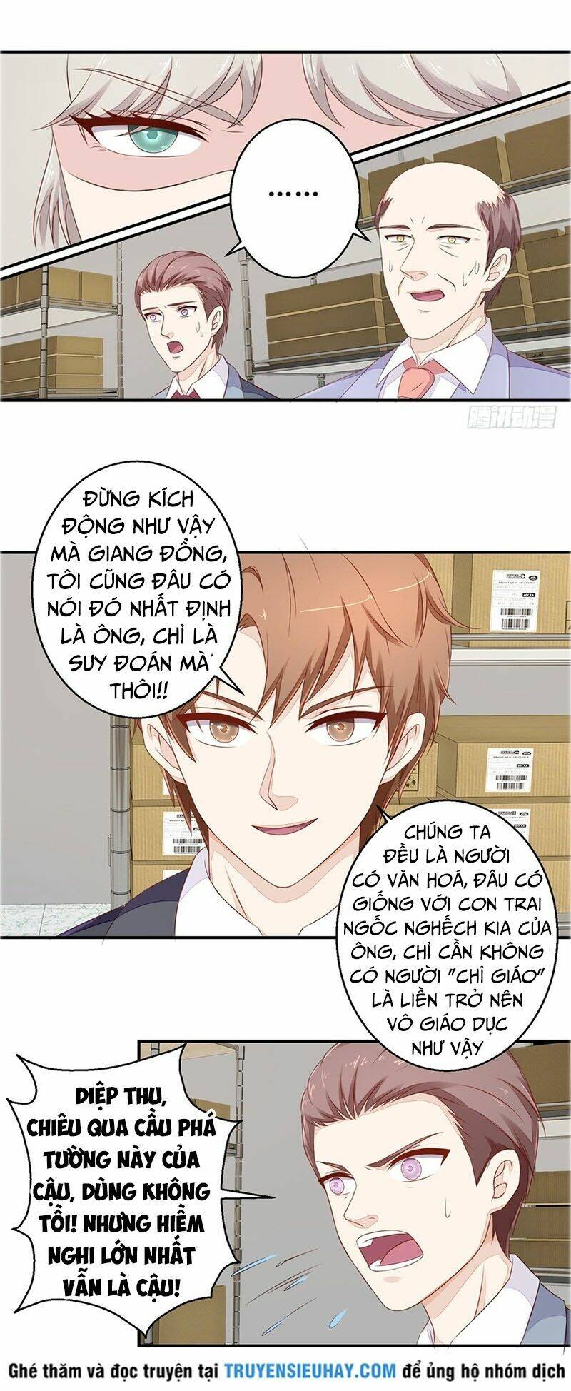 Chung Cực Thấu Thị Nhãn: Chapter 57