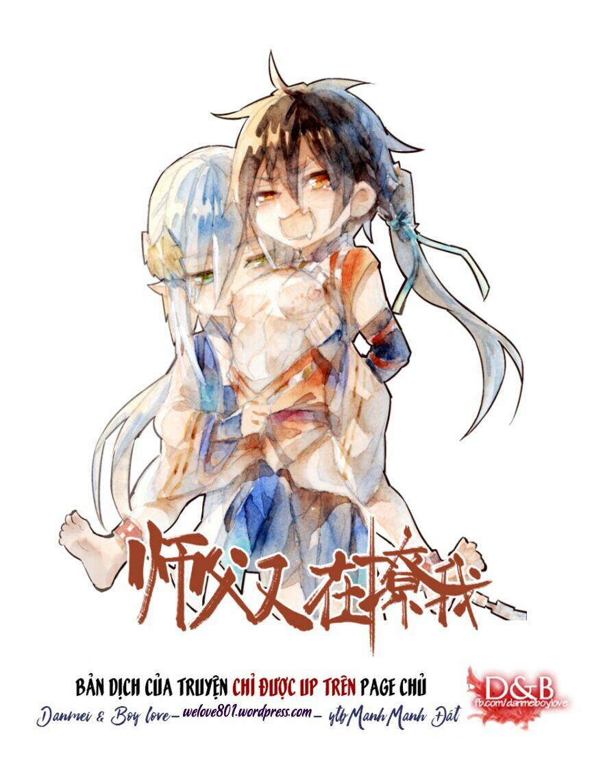 Sư Phụ Lại Trêu Chọc Ta: Chapter 69
