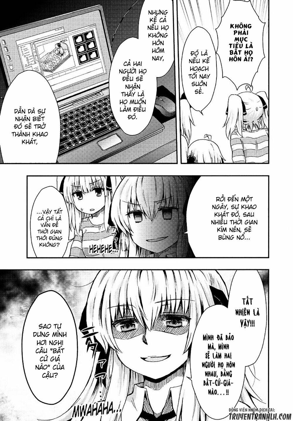 Aizawa-San Zoushoku: Chapter 23