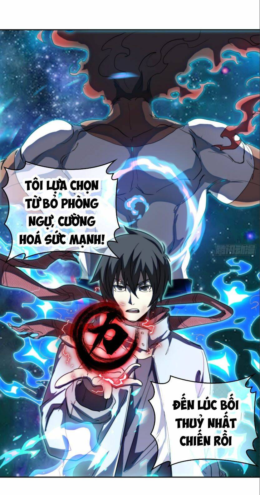 Đô Thị Hàng Thần Khúc: Chapter 48