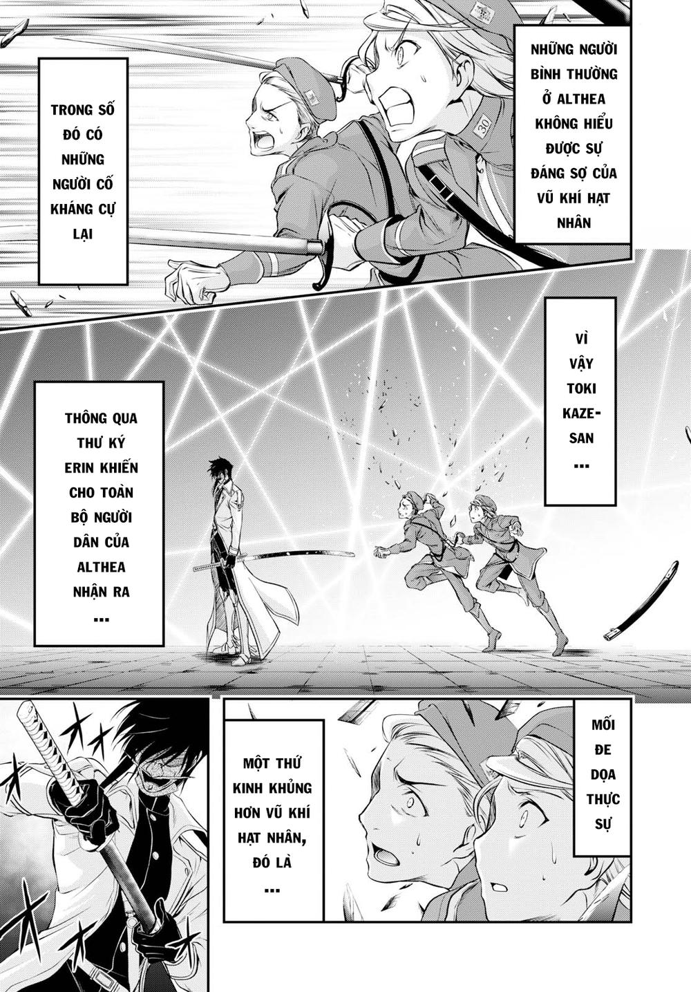 Đi Tìm Sát Tinh Vương: Chapter 44