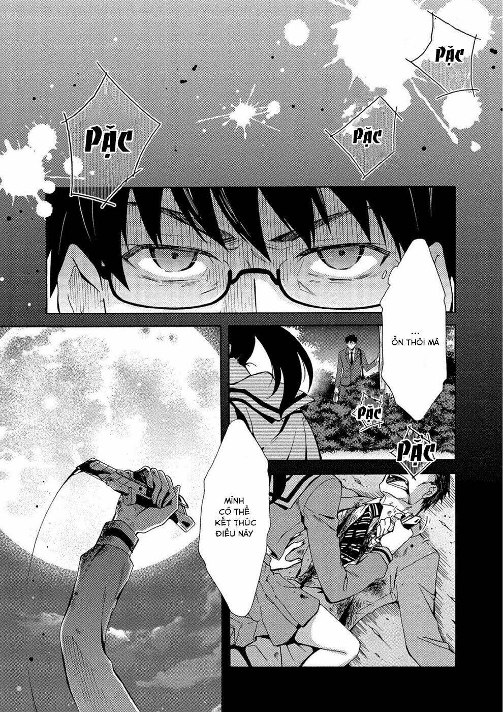 Dead End Loop: Chapter 1